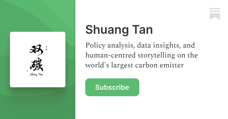 Shuang Tan | Hongqiao Liu | Substack