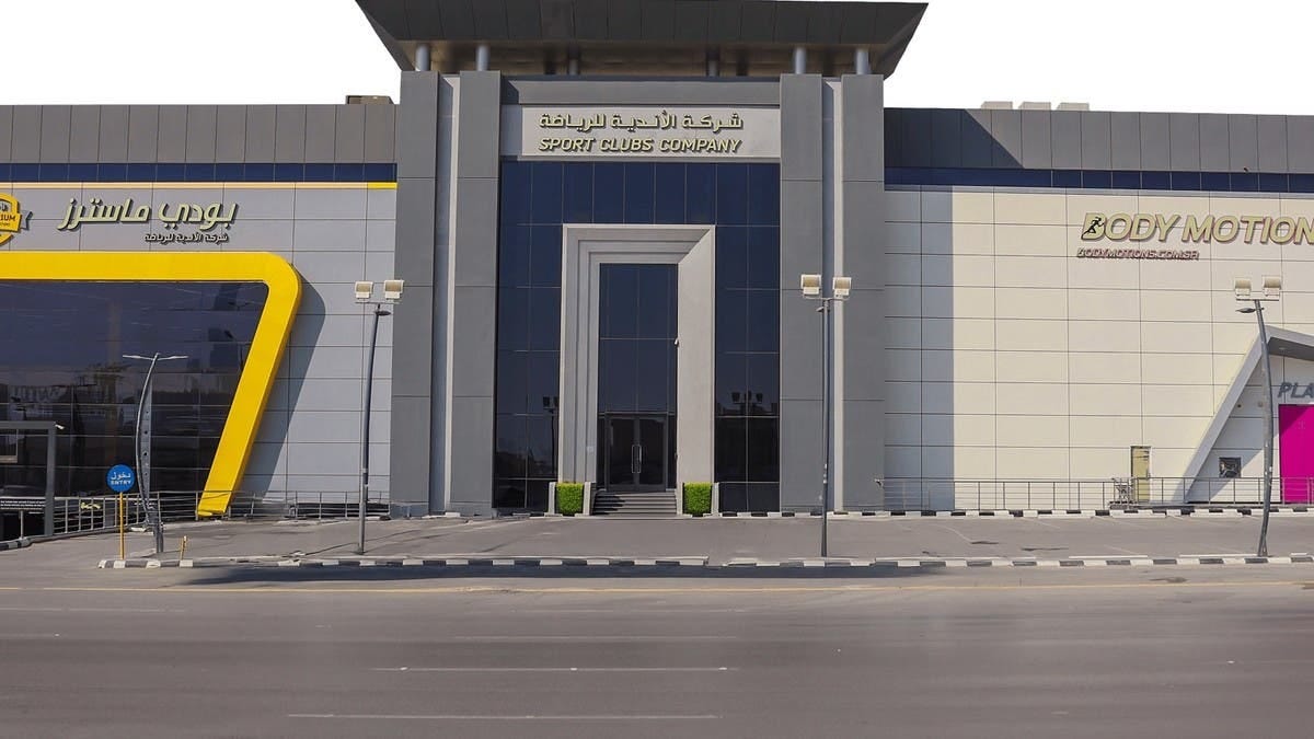الأندية للرياضة" توقع عقد إيجار أرض لبناء ناديين في الرياض