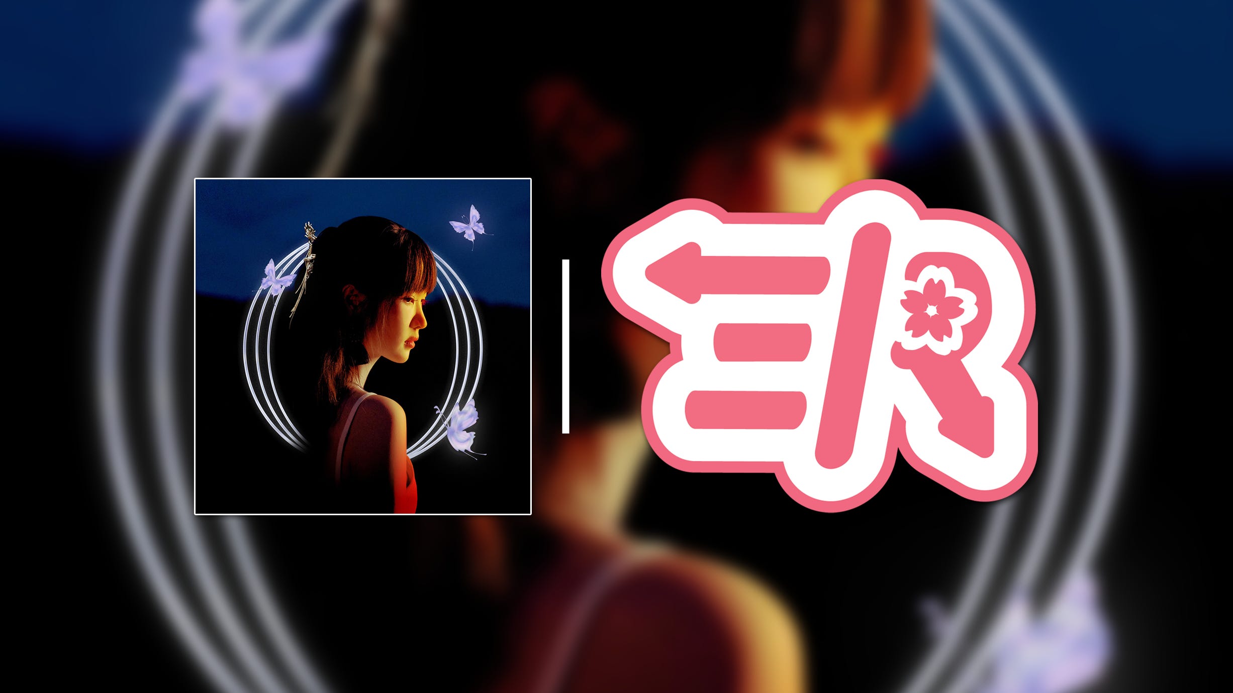 Fade Away Like A Dream by Luli Lee (Album Review) ▸ K-Music