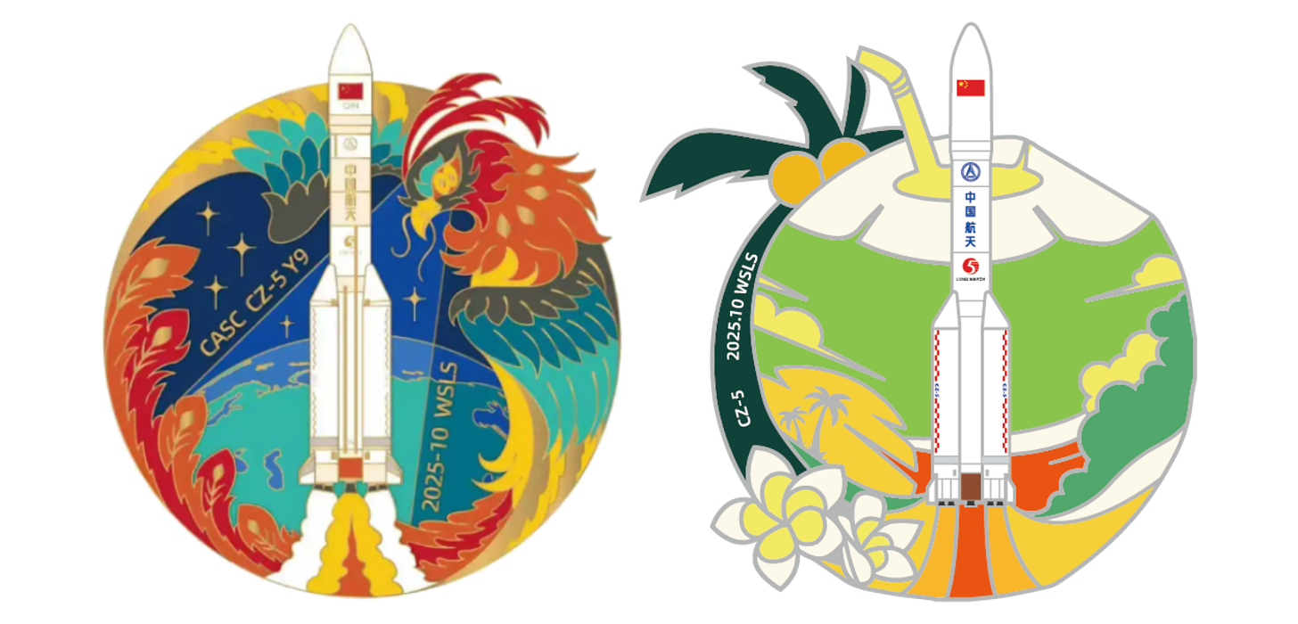 Patches for the Long March 5 Y9 launch mission from the China Academy of Launch Vehicle Technology (left) and Shanghai Academy of Spaceflight Technology (right). Patches for the Long March 5 Y9 launch mission from the China Academy of Launch Vehicle Technology (left) and Shanghai Academy of Spaceflight Technology (right).