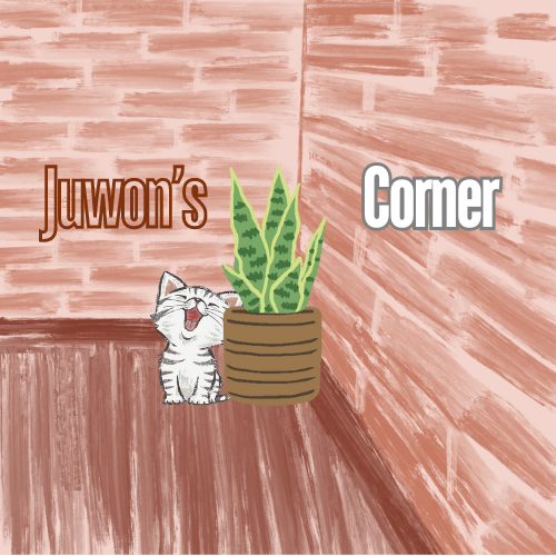 Juwon’s Corner