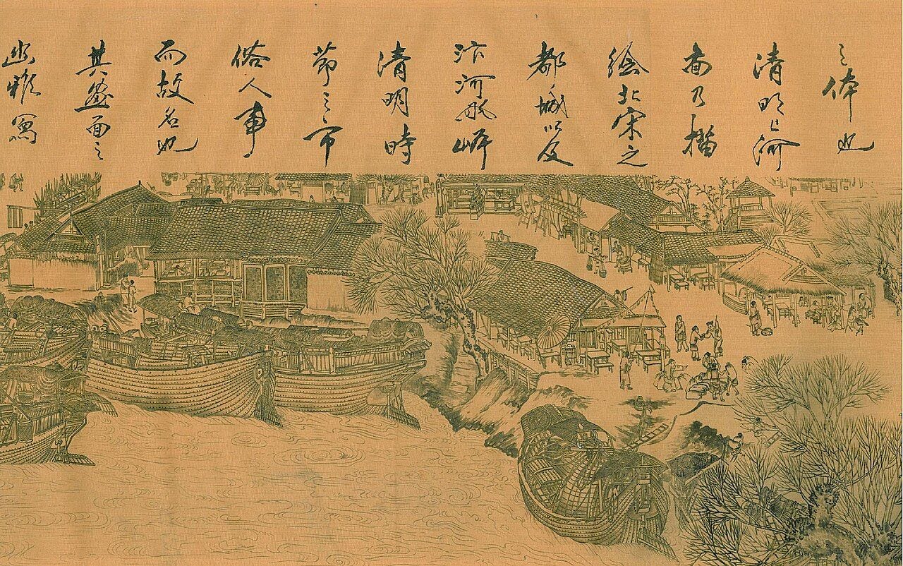 《清明上河圖》街市與行旅局部|來源:Wikimedia Commons(公有領域,經 images.weserv.nl 快取) 《清明上河圖》街市與行旅局部|來源:Wikimedia Commons(公有領域,經 images.weserv.nl 快取)