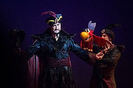 File:Aladdin - 11884148073.jpg