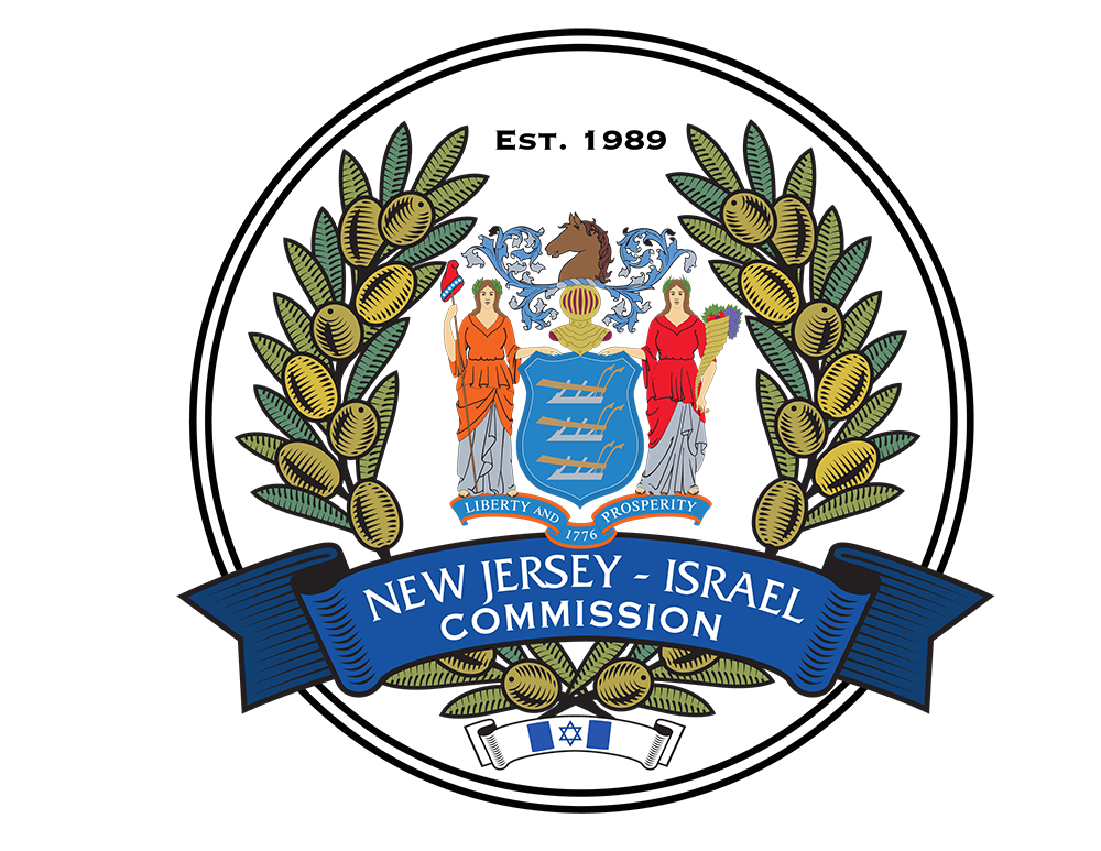 NJIC Logo NJIC Logo