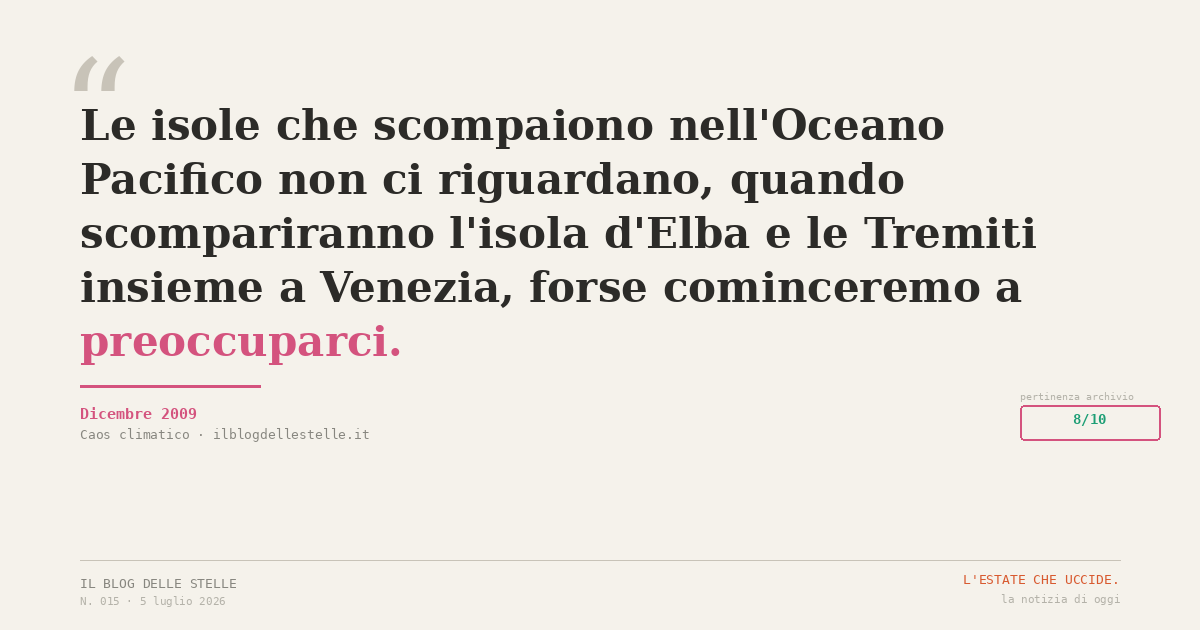 L'estate che uccide.
