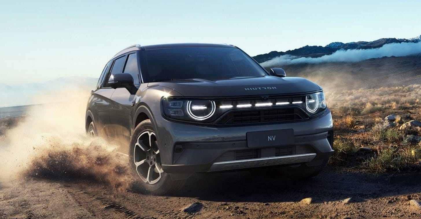 Chinese EV Startup Niutron to Issue Refunds After Delivery Failure