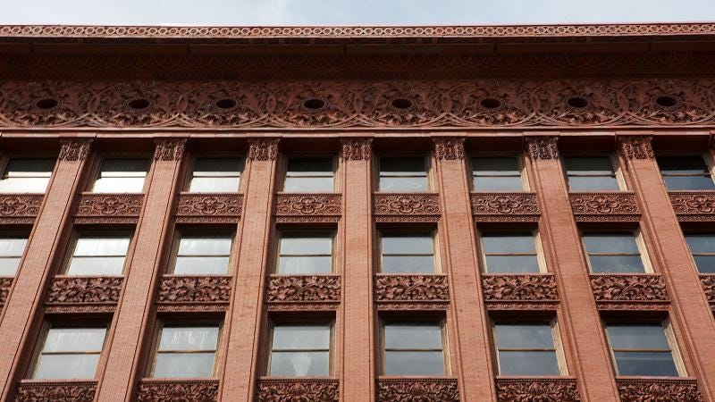 Wainwright Building | WTTW Chicago
