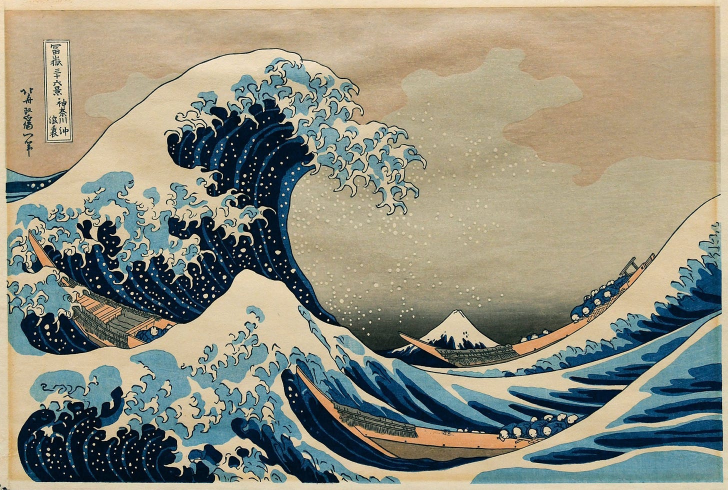 The Influence of Ukiyo-e on Western Art - Invaluable The Influence of Ukiyo-e on Western Art - Invaluable