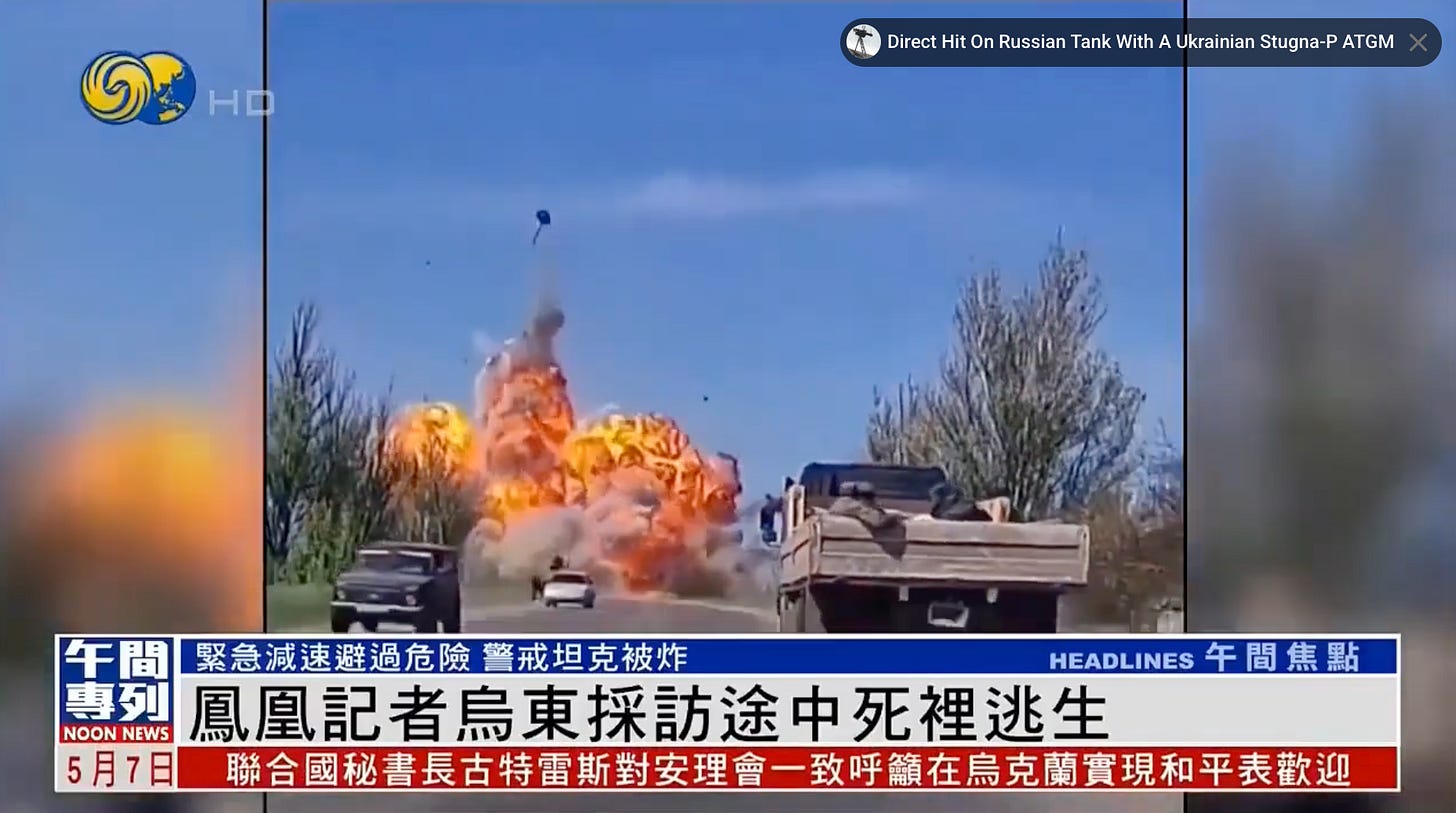 TurretToss_2022_02.png TurretToss_2022_02.png