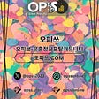 성남오피 오피사이트.NET 성남OP's avatar