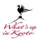 What's up in Kyoto Newsletter