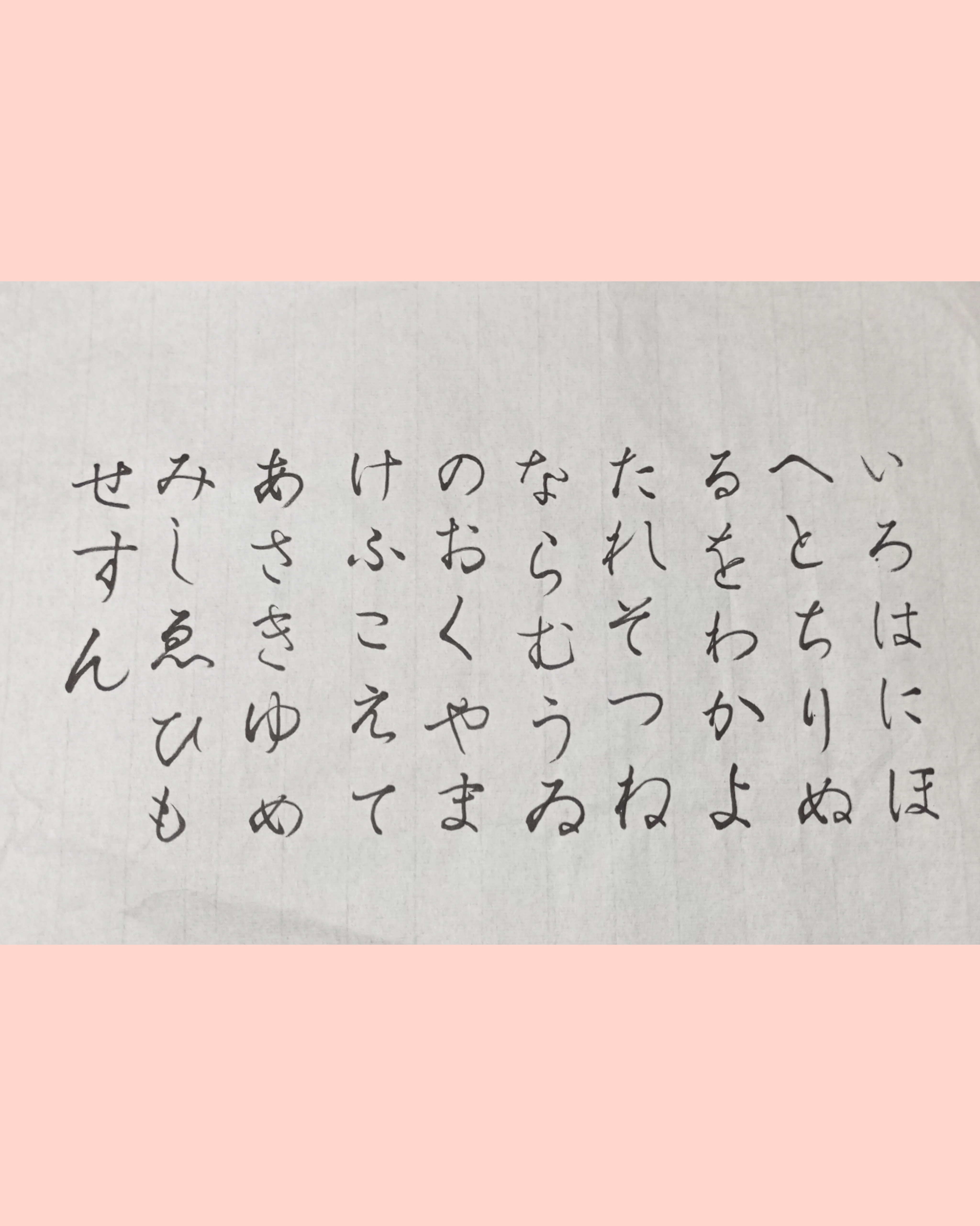 喜怒哀楽+個性 =存在感 - Yoshiko's Substack