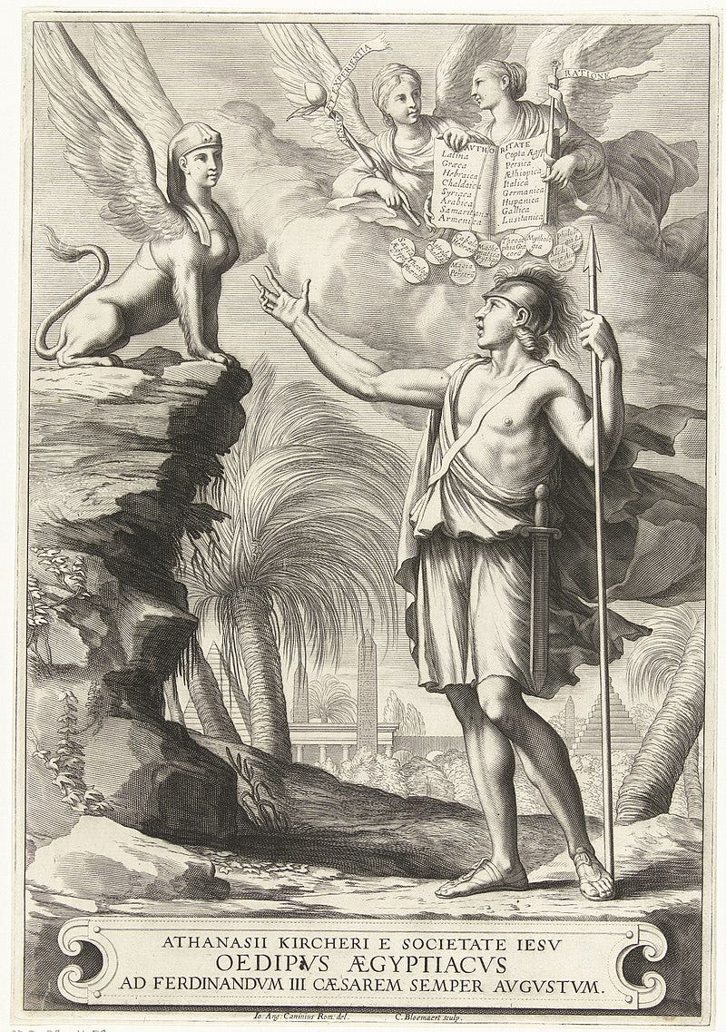 Oedipus Aegyptiacus, Wikimedia Common.