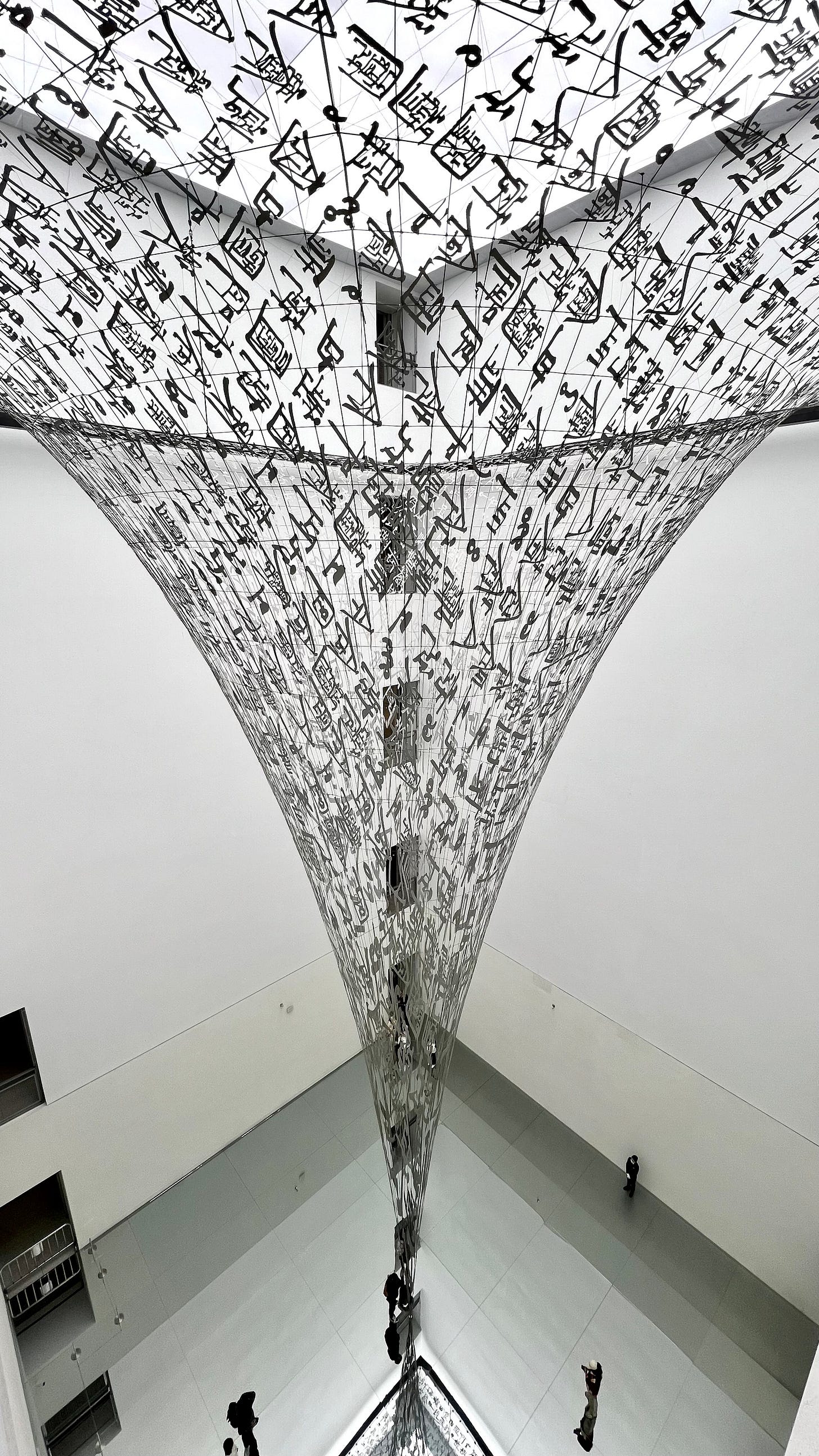 Shanghai, from Bougie to Artsy to a Global Metropolis