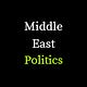 Middle East Politics Newsletter