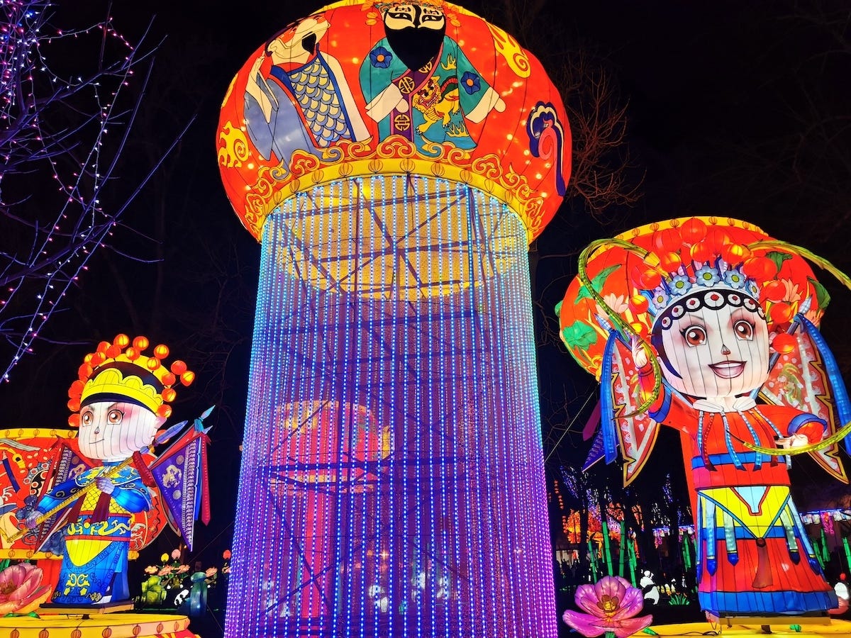 Gaillac Lantern Festival