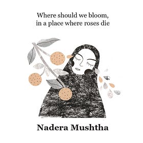 Where should we bloom...