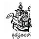 தமிழ்வெளி