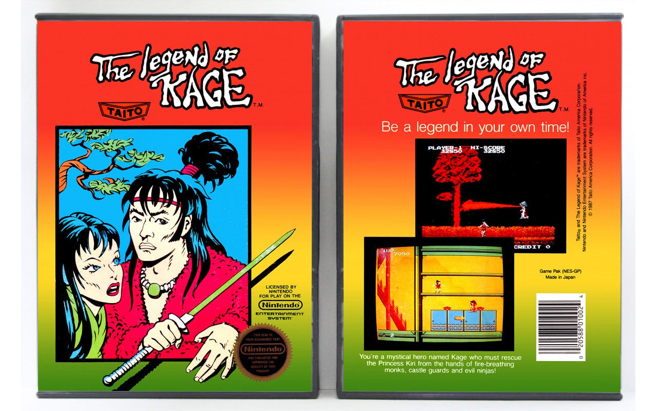 Legend of Kage, The