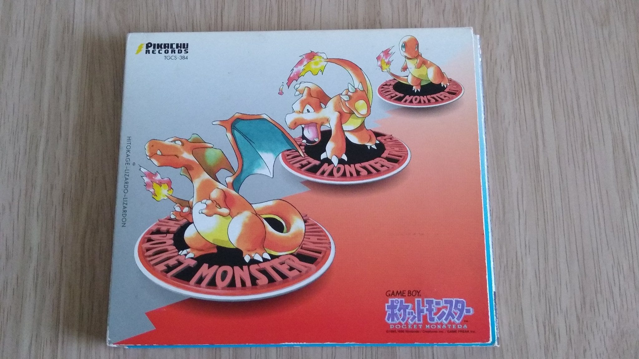 My Pokémon Collection - Part 5 - Johto Times