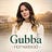 Gubba's Substack