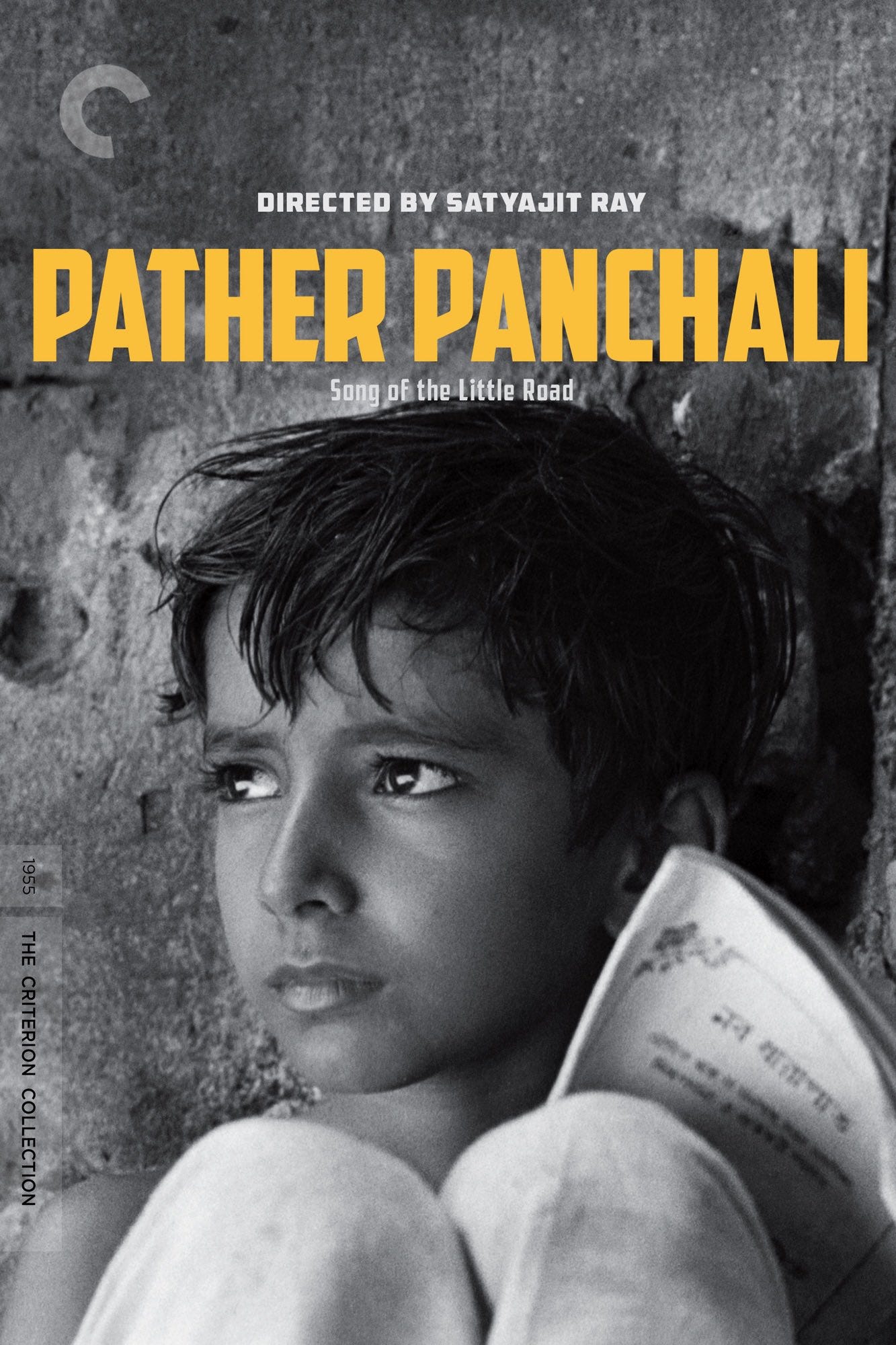 Pather Panchali (1955) - IMDb
