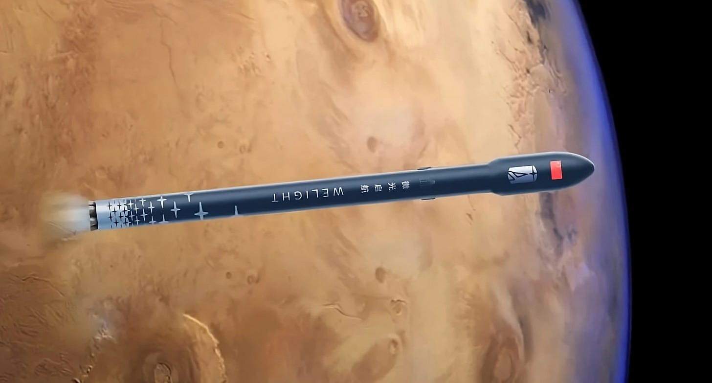 A render of Welight’s Weiguang-1 launch vehicle during first-stage flight, in front of Mars.