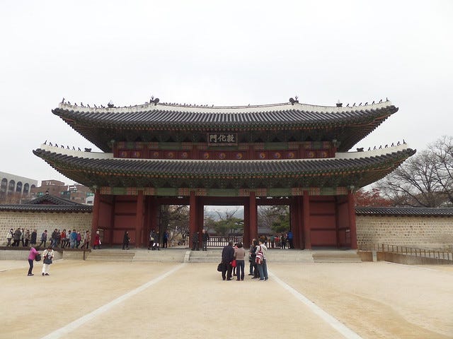 Changdeokgung Palace Changdeokgung Palace
