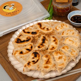 Pan Fried Dumplings (锅贴) - but HALAL!