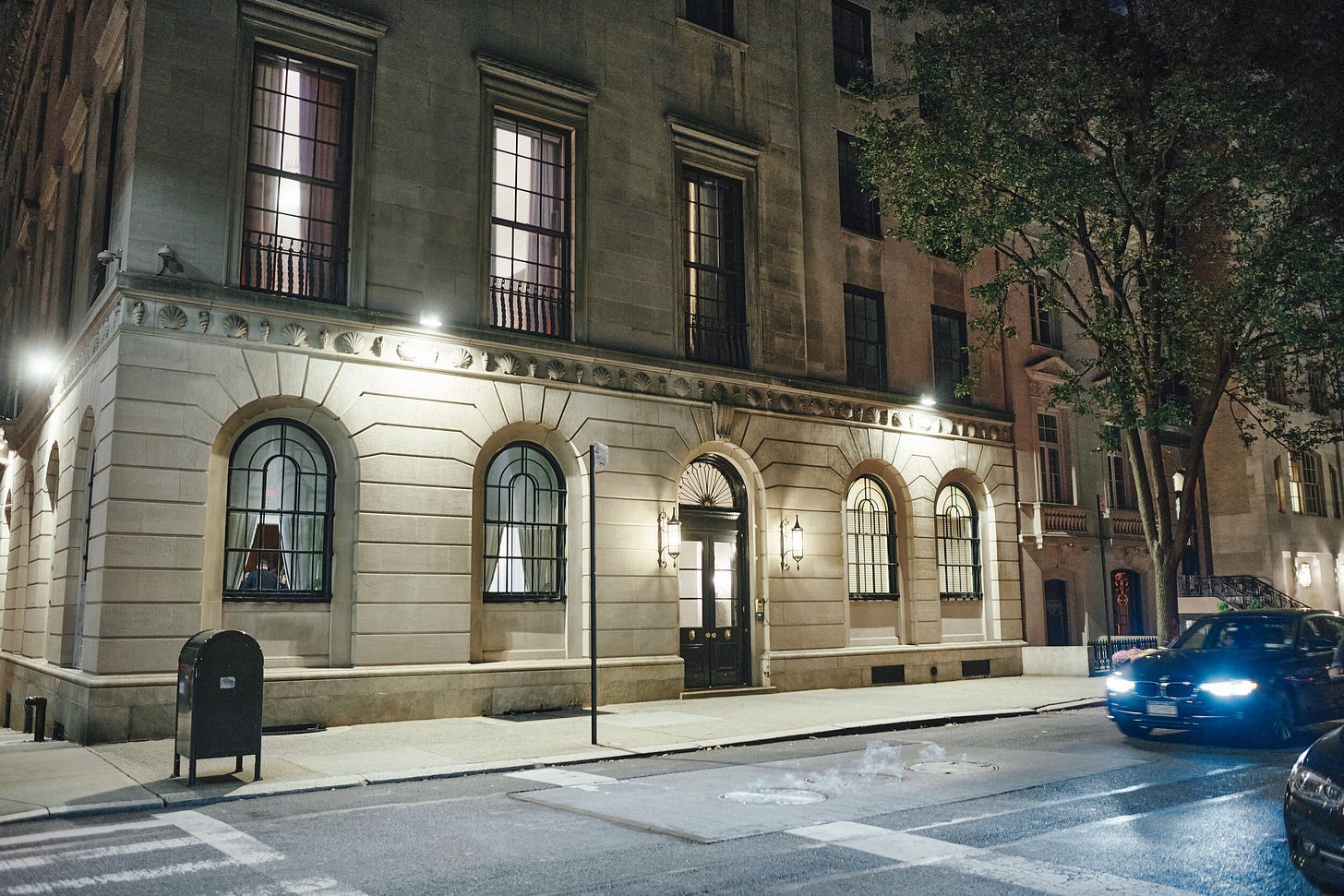 纽约哈罗德普拉特大厦（Harold Pratt Building）