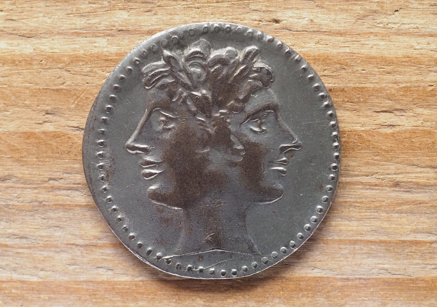 Ancient Roman Coin with God Janus