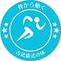 ユウキ's avatar