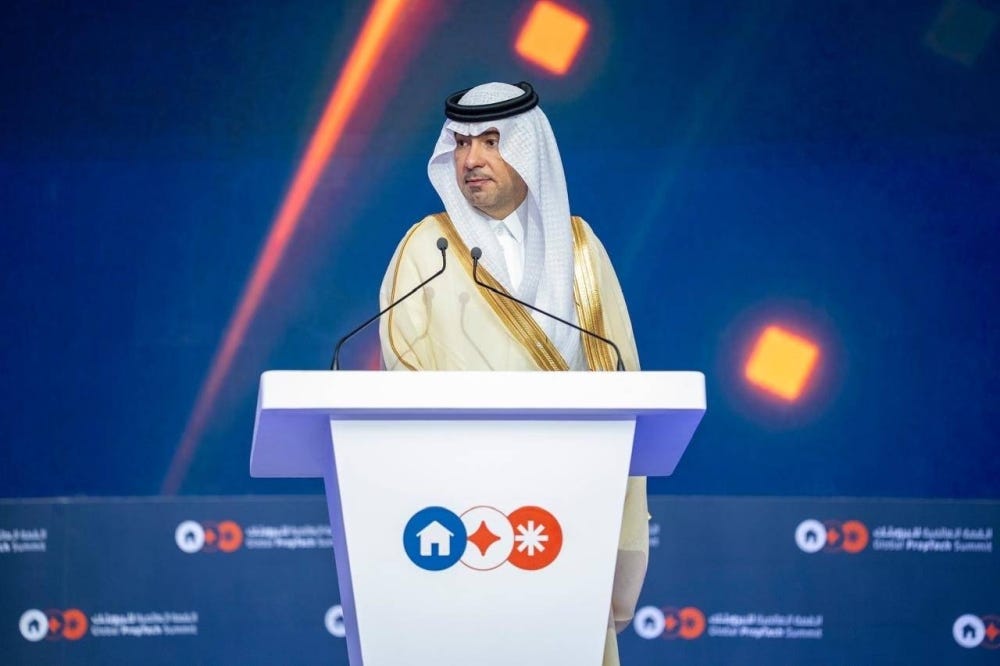 السعودية تتجه لدمج "العملات المستقرة" ضمن نظامها المالي لتشجيع الاستثمارات  - جريدة الوطن السعودية