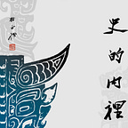 波士頓書評 Boston Review of Books 