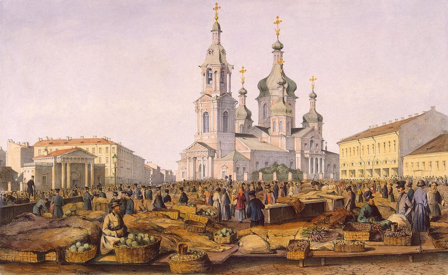 May be art of Saint Basil's Cathedral