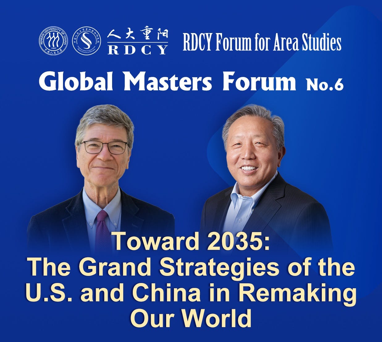Sachs and Wu discuss 'Toward 2035' at Renmin University Forum | CGTN