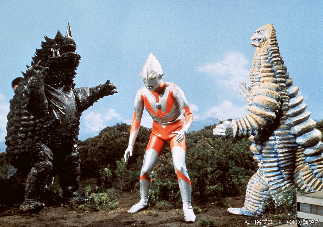 9月4日 ウルトラマン 科学特捜隊が怪獣無法地帯に上陸! - TELEMAGA.net|講談社 9月4日 ウルトラマン 科学特捜隊が怪獣無法地帯に上陸! - TELEMAGA.net|講談社
