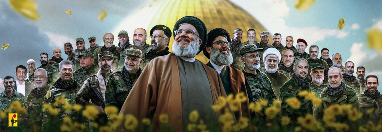 Hezbollah martyrs - Palestine Will Be Free