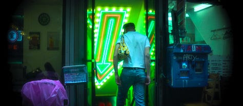 Family Video Store™ is a creative collective of artists & storytellers representing black, indigenous, queer & Asian creatives within the film, music & entertainment industry. Donate today towards a more equitable future for filmmakers of all colors, shapes, and sizes. https://familyvideo.store