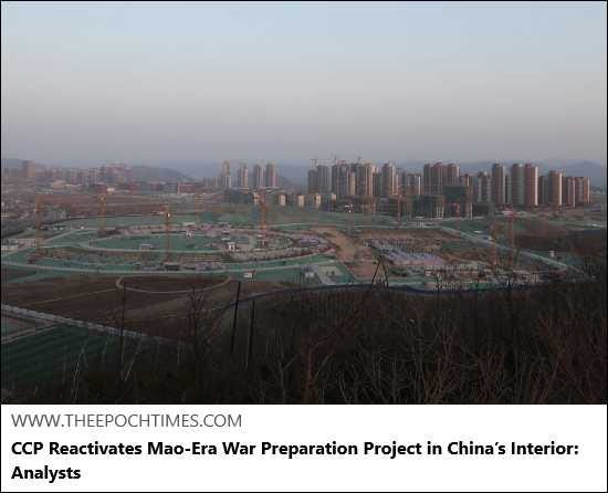 Article Keywords:  chin,  war , cia, military, nuclear weapon