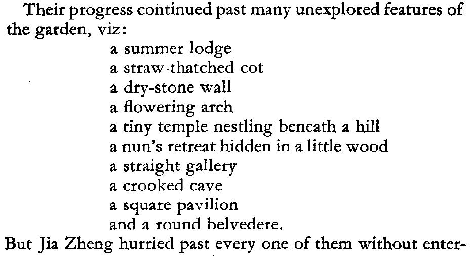 David Hawkes The Story of the Stone 紅樓夢 David Hawkes The Story of the Stone 紅樓夢