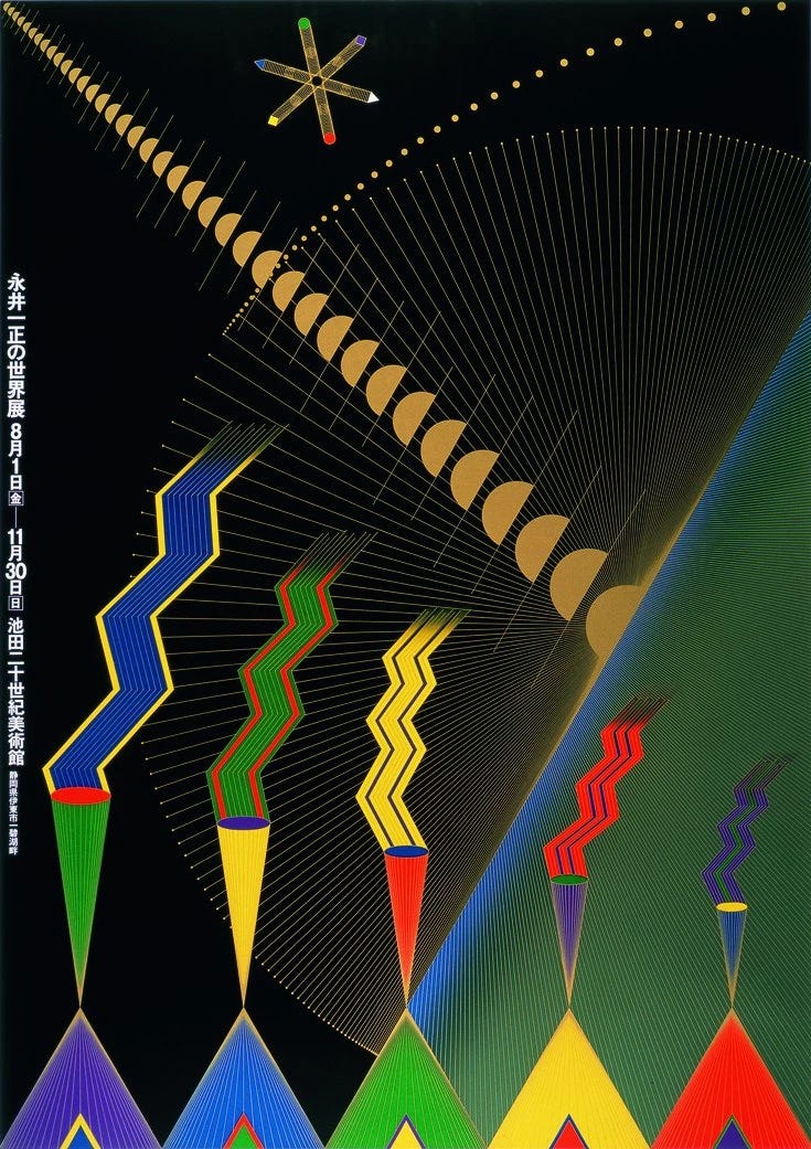 Indian wigwams with chimneys of different color floating in space