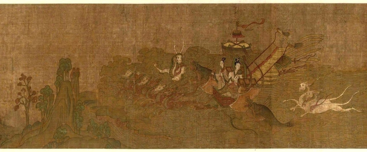 The goddess of the Luo River leaving in a cloud chariot drawn by dragons, with fish and winged creatures around it