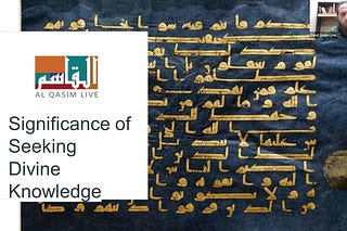 Du'a of Ta'if - Dua of the Week - al Qasim Live