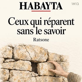 Ceux qui réparent sans le savoir. Par Ratsone