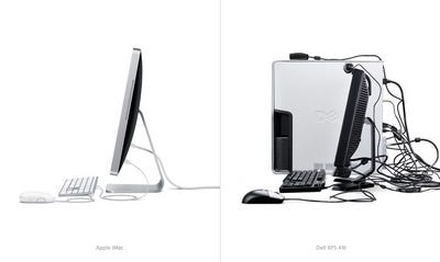 imac 5 20071026