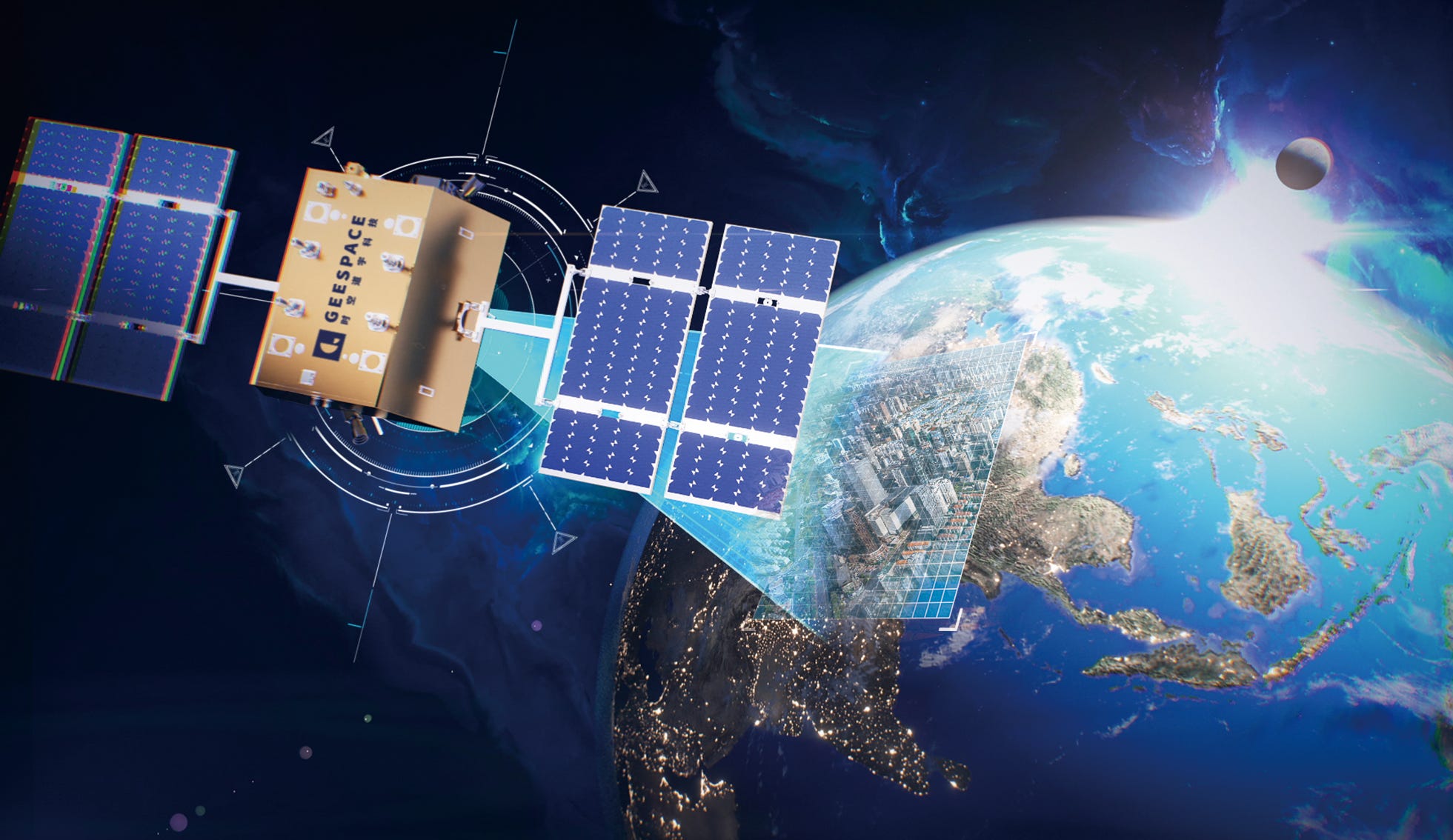 A promotional render of a Geely Future Mobility Constellation satellite providing services to China and surrounding regions. A promotional render of a Geely Future Mobility Constellation satellite providing services to China and surrounding regions.
