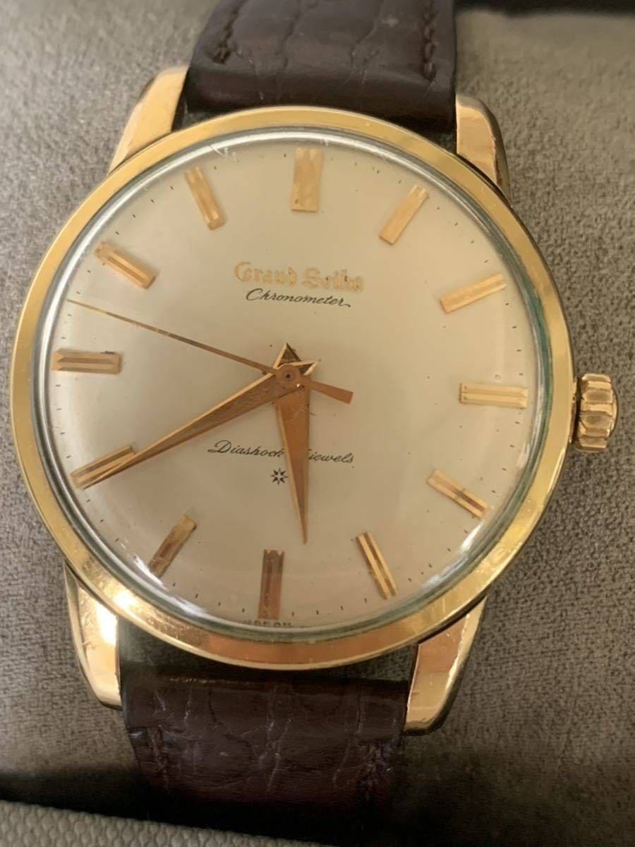 1 Yen Start Grand Seiko First Model Chronometer Seiko Manual Winding