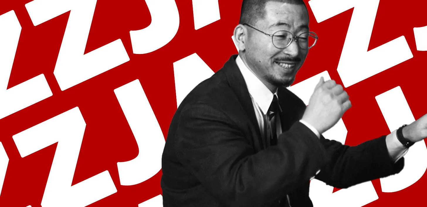 Jazz From Japan, Part 7 - by matt - Sonic Explorations