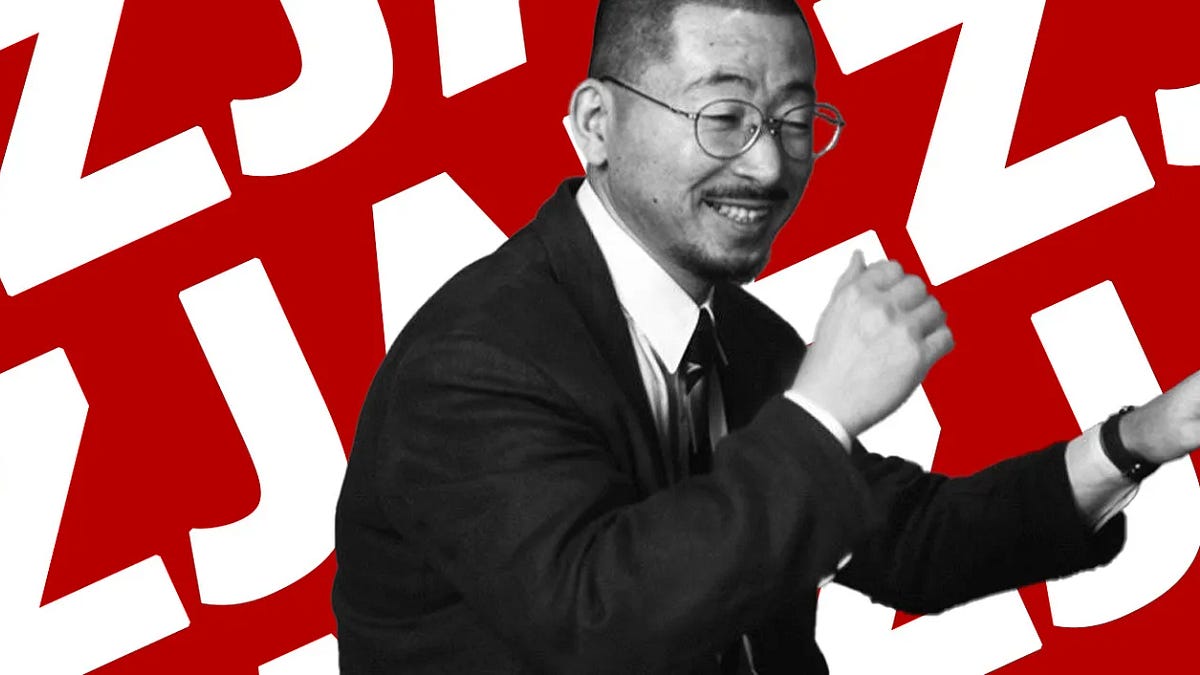 Jazz From Japan, Part 7 - by matt - Sonic Explorations